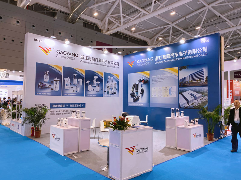 Automechanika Shanghai 2022•shenzhen edition
