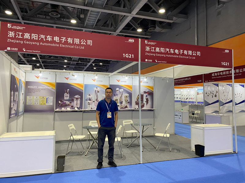 Auto Aftermarket Guangzhou 2023