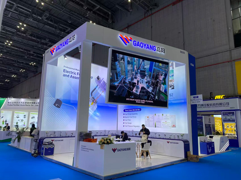 Automechanika Shanghai