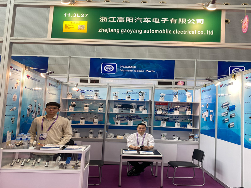 Canton Fair