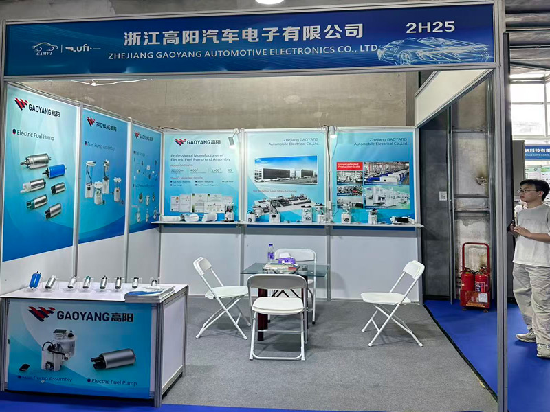 CAMPI 2026 The 6th China (Wenzhou) International Auto And Motorcycle Parts Expo
